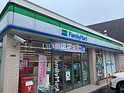 【コンビニエンスストア】ファミリーマート 二日市北2丁目店まで326ｍ