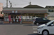 【コンビニエンスストア】セブンイレブン 名古屋枇杷島1丁目店まで1560ｍ