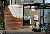 【その他】cookhouse ダイヤ今里店まで145ｍ