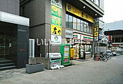 【コンビニエンスストア】セブンイレブン新座駅南口店まで538ｍ