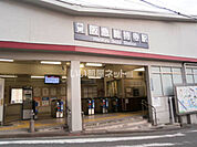 【駅】総持寺まで1170ｍ
