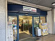 【コンビニエンスストア】ファミリーマート近商ストア西大寺店まで318ｍ