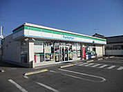 【コンビニエンスストア】ファミリーマート 古河旭町店まで796ｍ