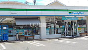 【コンビニエンスストア】ファミリーマート　名取が丘店まで410ｍ