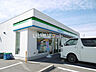 周辺：【コンビニエンスストア】ファミリーマートまで92ｍ