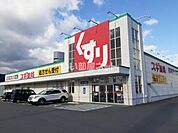 【ドラッグストア】スギ薬局 伊賀上野店まで2129ｍ
