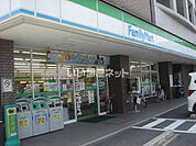 【コンビニエンスストア】ファミリーマート小倉下石田1丁目店まで305ｍ