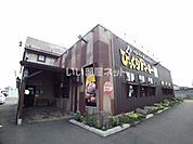 【ファミリーレストラン】びっくりドンキー 八戸城下店まで436ｍ