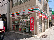 【コンビニエンスストア】セブンイレブン 長崎西浜通り店まで71ｍ