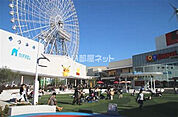 【ショッピングセンター】EXPOCITYまで1606ｍ