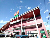 【スーパー】ユニバース十和田西店まで474ｍ