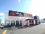 【ファーストフード】吉野家十和田店まで755ｍ