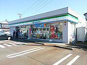【コンビニエンスストア】ファミリーマートまで1371ｍ