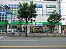 周辺：【スーパー】サミットストア 高井戸東店まで1084ｍ