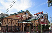 【喫茶店・カフェ】コメダ珈琲店 松江学園店まで766ｍ