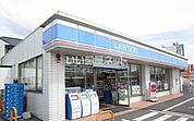 【コンビニエンスストア】ローソン島大通店まで575ｍ