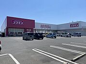 【ドラッグストア】ディスカウントドラッグコスモス 北琴芝店まで436ｍ