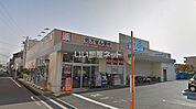 【ドラッグストア】ウエルシア摂津市駅前店まで1439ｍ