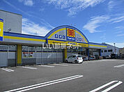 【ドラッグストア】マツモトキヨシ　柳丸店まで1596ｍ