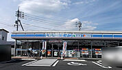 【コンビニエンスストア】ローソン 松江ガーデンコート店まで1867ｍ