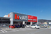 【ホームセンター】カーマホームセンター 岡谷店まで1984ｍ