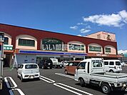 【スーパー】コープたけふ 平出店まで657ｍ
