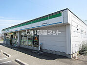 【コンビニエンスストア】ファミリーマート 北島町東中道店まで991ｍ