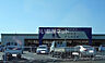 周辺：【ホームセンター】ホームプラザナフコ南宮崎店まで840ｍ