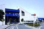 【駅】京成酒々井まで585ｍ