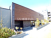 【喫茶店・カフェ】スターバックスコーヒー 八戸根城店まで1653ｍ