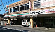 【コンビニエンスストア】セブンイレブン新座東1丁目店まで719ｍ