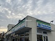 【コンビニエンスストア】ファミリーマート 京屋玉串元町店まで1206ｍ