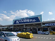 【ホームセンター】ナフコ川棚店まで738ｍ