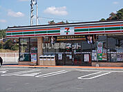 【コンビニエンスストア】セブンイレブン下関小串店まで1190ｍ