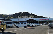 【ホームセンター】ハンズマン　新名爪店まで2067ｍ