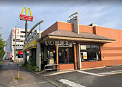 【ファーストフード】マクドナルド 中環大泉緑地店 まで1076ｍ