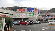 【スーパー】関西スーパー 名谷店まで695ｍ