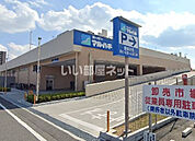 【スーパー】スーパーマルハチ 西明石店まで986ｍ