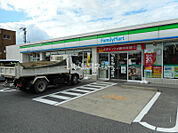 【コンビニエンスストア】ファミリーマート岡崎美合新町店まで100ｍ