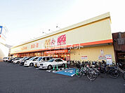 【スーパー】ザ・ビッグエクスプレス　小倉足立店まで518ｍ