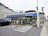 周辺：【コンビニエンスストア】ローソン岡崎稲熊町店まで718ｍ