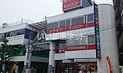 【その他】カラオケビッグエコー朝霞台駅前店まで1147ｍ