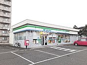 【コンビニエンスストア】ファミリーマート苫小牧若草町店まで530ｍ