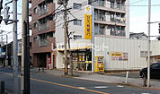 【銀行】北九州銀行　大里支店まで213ｍ