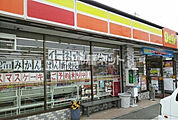 【コンビニエンスストア】デイリーヤマザキ和歌山手平店まで398ｍ