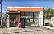 【郵便局】狭山駅前郵便局まで402ｍ