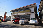 【郵便局】小倉吉田団地郵便局まで524ｍ