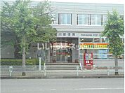 【郵便局】須賀川中町郵便局まで1473ｍ