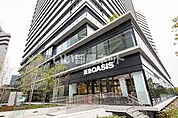 【スーパー】阪急オアシス 中之島店まで915ｍ