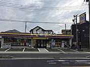 【コンビニエンスストア】ミニストップ 豊田本郷店まで2248ｍ